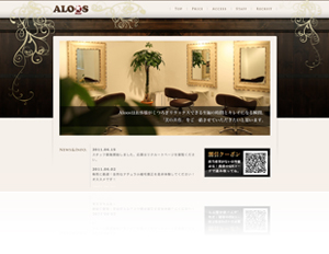 ALOOS���ե������WEB������